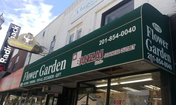 Flower Garden • Wedding • Funeral • For All Occasion • Gift • Banzai Japanese Outlet