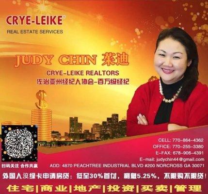 Judy Chin - Crye-Leike