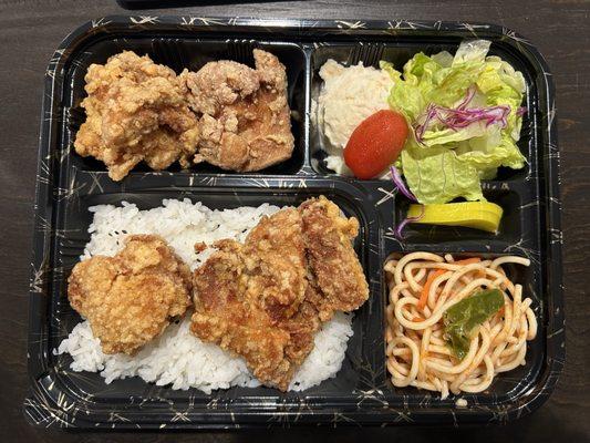 KARAAGE BENTO (Chicken Boneless Thigh)