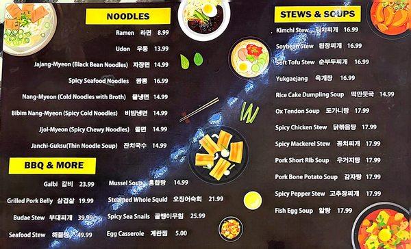 Menu p.2