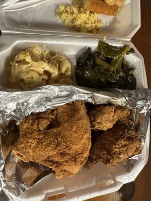 Shut Em Down Authentic Southern Restaurant