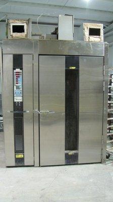 Rack Oven