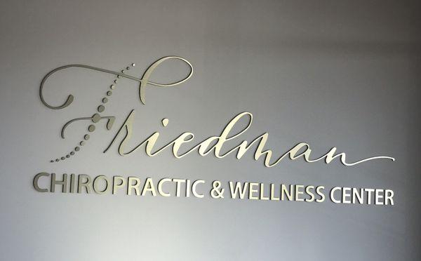 Welcome to Friedman Chiropractic and Wellness Center! We are dedicated to helping you live your healthiest life!