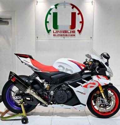 Unique Superbikes