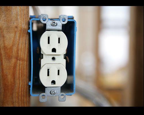 electrical outlet repair