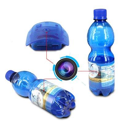 Hidden water bottle camera