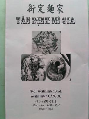 Menu cover page