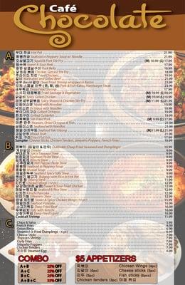 Our new menu! (Front)