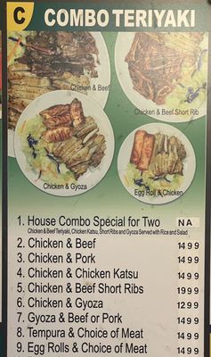 MENU: Teriyaki Combos