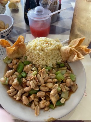 50. Kung Pao Chicken, fried rice and rangoon