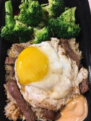 Steak rice plate w/ add on fried egg. Yum!