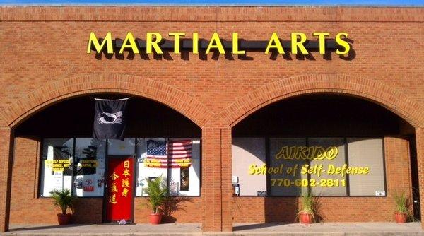 Just walk through these doors to start on your path in the BEST Self Defense School around.