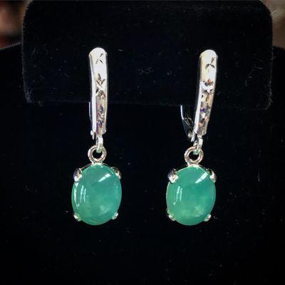 Australian Chrysoprase and Sterling Silver Earrings.