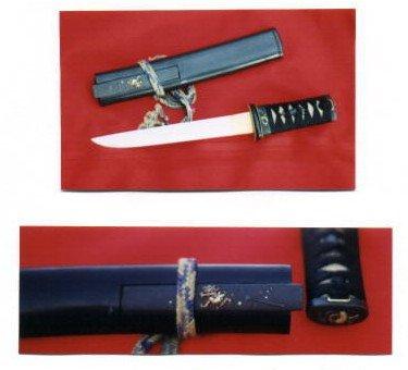 19th C. Japanese Tanto Dagger