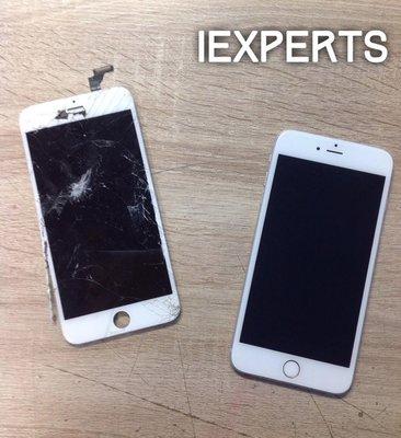 iPhone 6 plus, before and after.