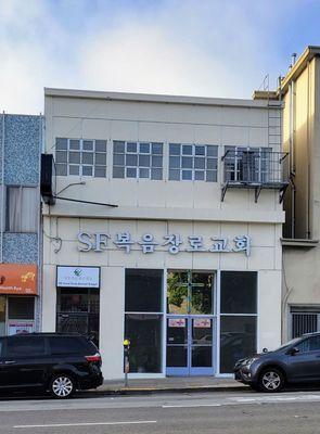 Storefront on Geary Blvd