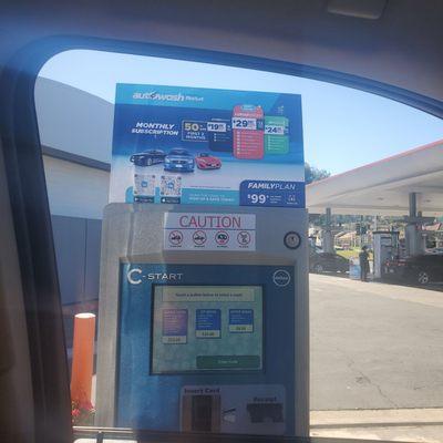 Drive thru car wash at the 76 gas station