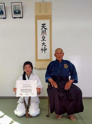 Brown belt ceremony at the Nichigetsukan with North American Chief Instructor, Kiyama Hayawo Shihan of the Daito-ryu Aikijujutsu Kodokai.