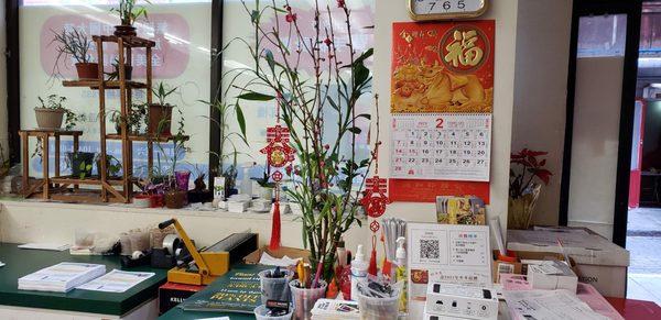 2021 Chinese New Year decorations at Duxwell Printing