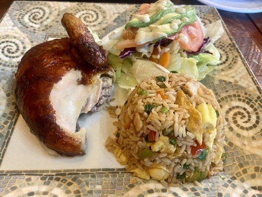 1/4 chicken plate with avocado salad and arroz chaufa