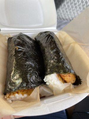 Spam Musubi