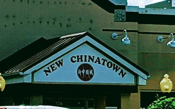 New Chinatown Restaurant