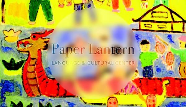 Paper Lantern Language & Cultural Center