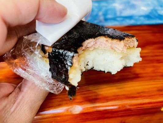 Famous Musubi