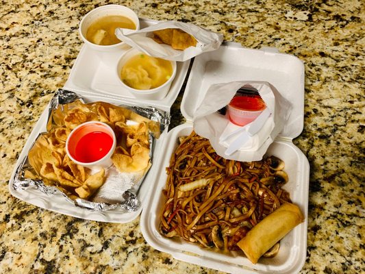 Lo Mein Combo with wonton soup & veggie roll. Crab puffs appetizer, one of them is gone...couldn't resist Everything was so delicious!