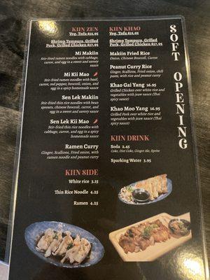 Soft opening menu