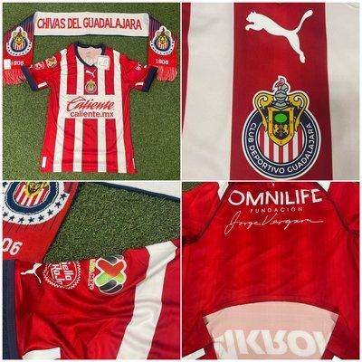 Chivas 2022 Authentic Home Jersey