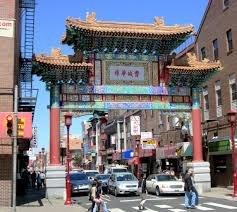 Friendship Gate Chinatown