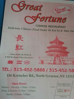 Great Fortune Chinese Restaurant