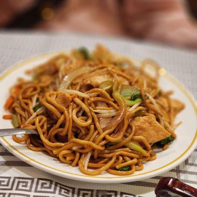 Chicken Hand Pulled Lo-Mein