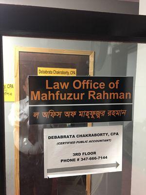 Law Office of Mahfuzur Rahman