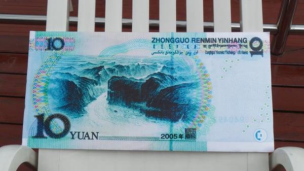 This is the Yangtze River on the Chinese 10 Yuan bill