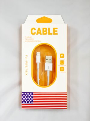 Phone Cable