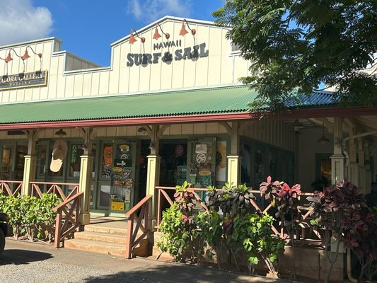 image of the store, taken from the sidewalk