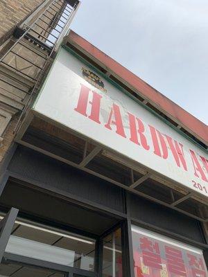 Kraut Benson Hardware