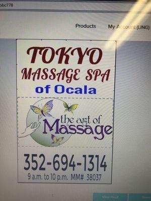 I was first customer I got a really good massage. I left completely satisfied. I will return for sure.