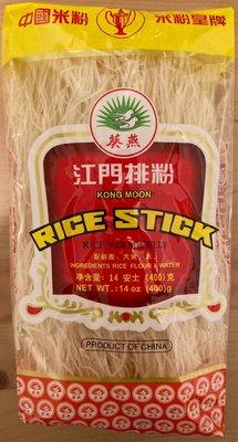 Kong Moon Rice Stick Rice Vermicelli