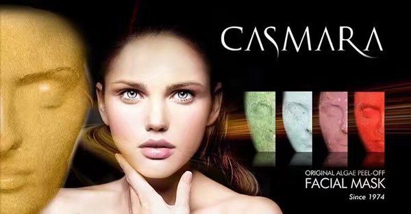 casmara facial