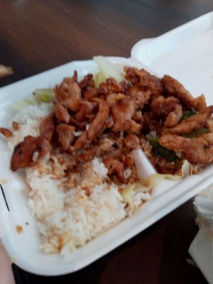 Chicken teriyaki w/ white rice