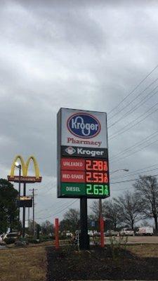 view of fuel price sign located on the north side of Poplar Avenue (both gasoline and diesel fuel are sold here)