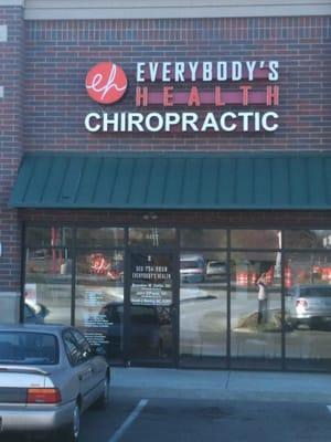 Everybody's Health - Fairfield is located at the intersection of Tylersville Rd & By-pass 4