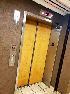 Elevators available