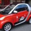 Smart service, smart car