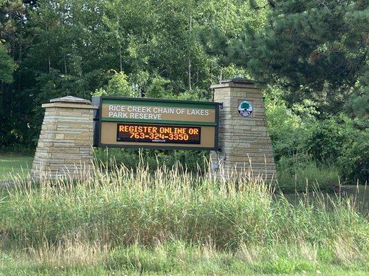 Entrance Sign