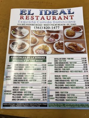 Front page of the menu