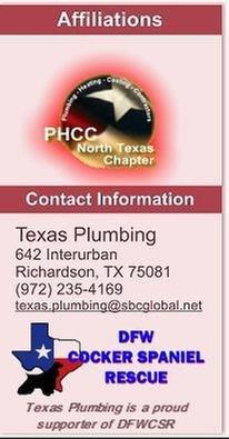 Texas Plumbing